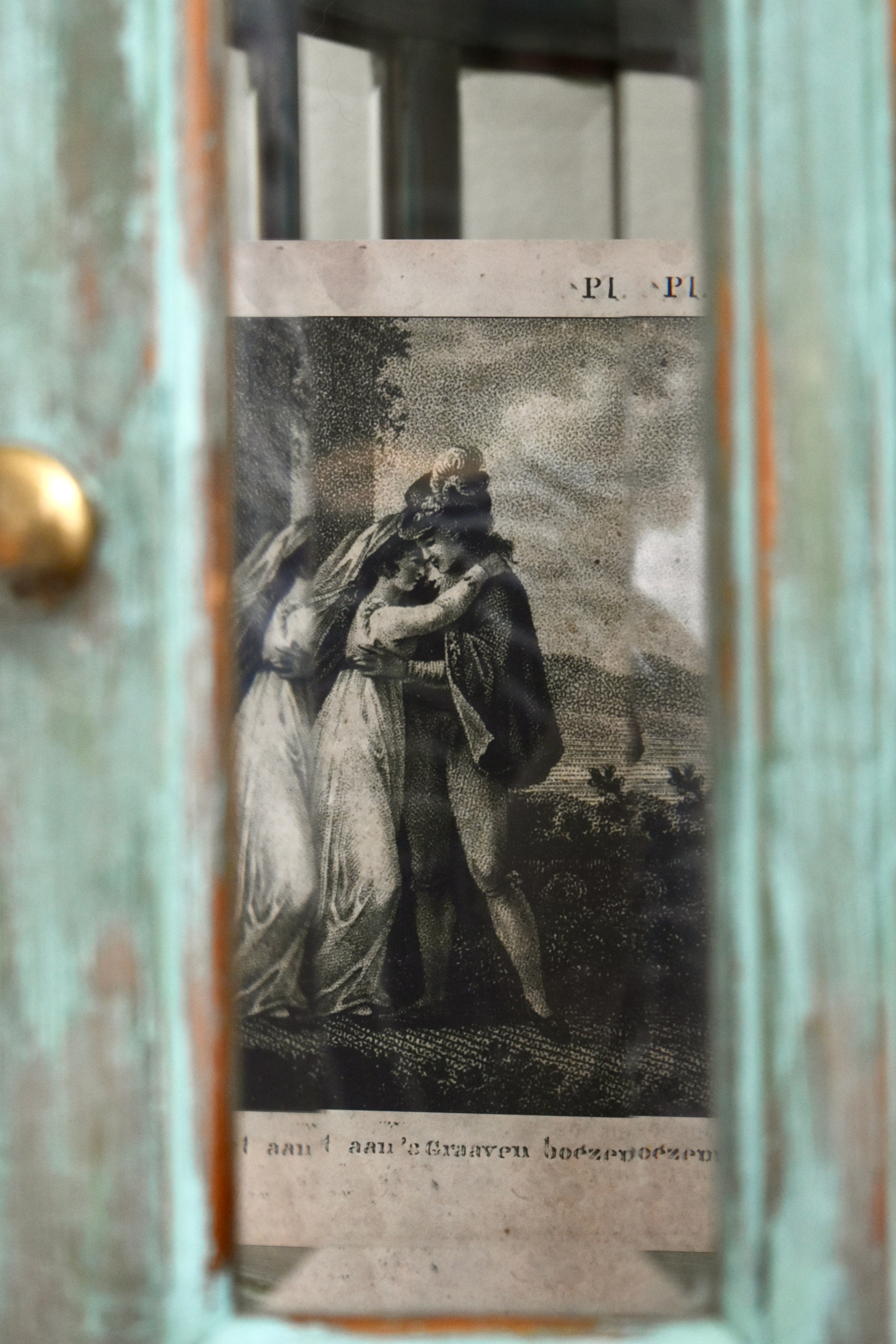 to your soul: antique print