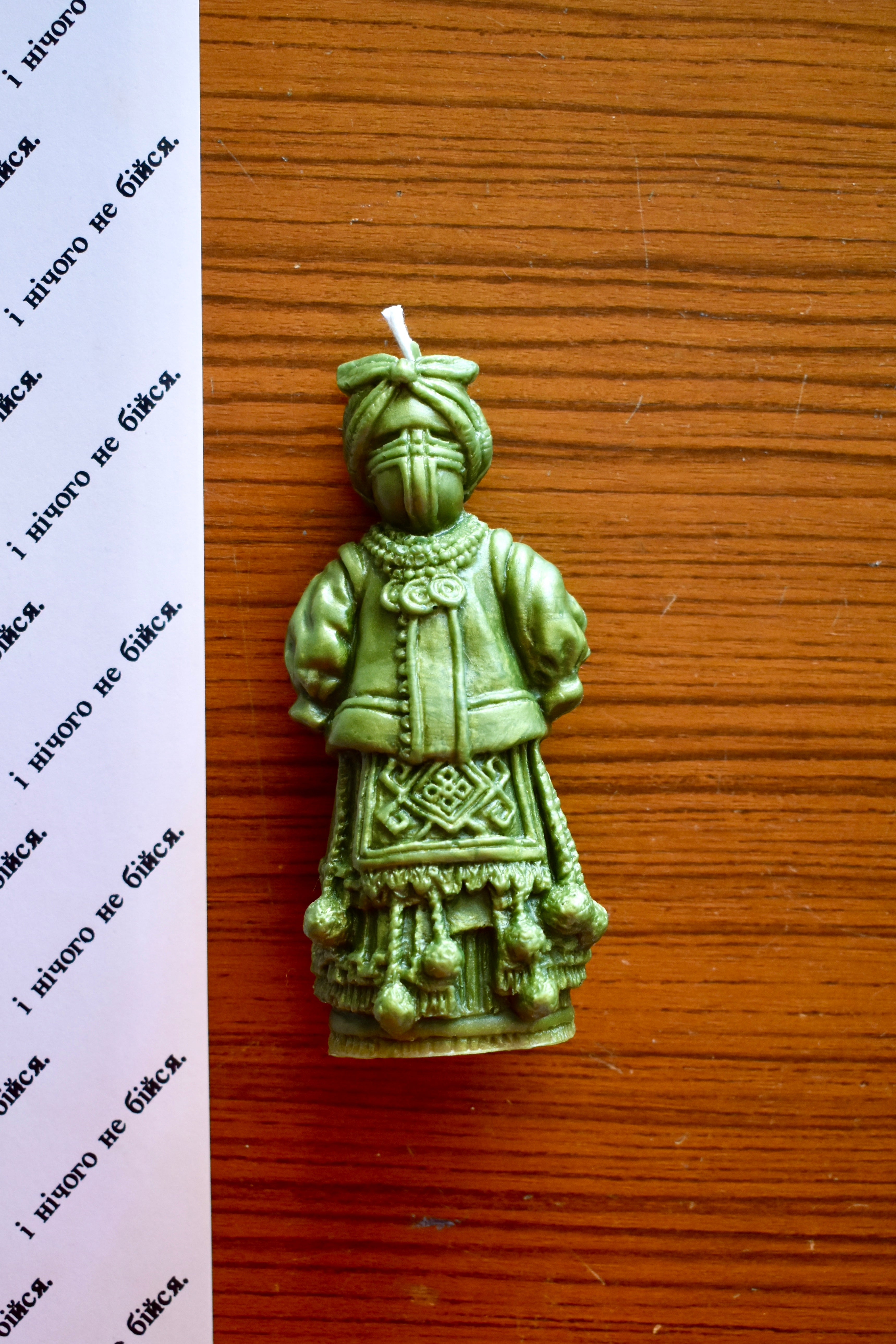 beeswax motanka (the guardian)