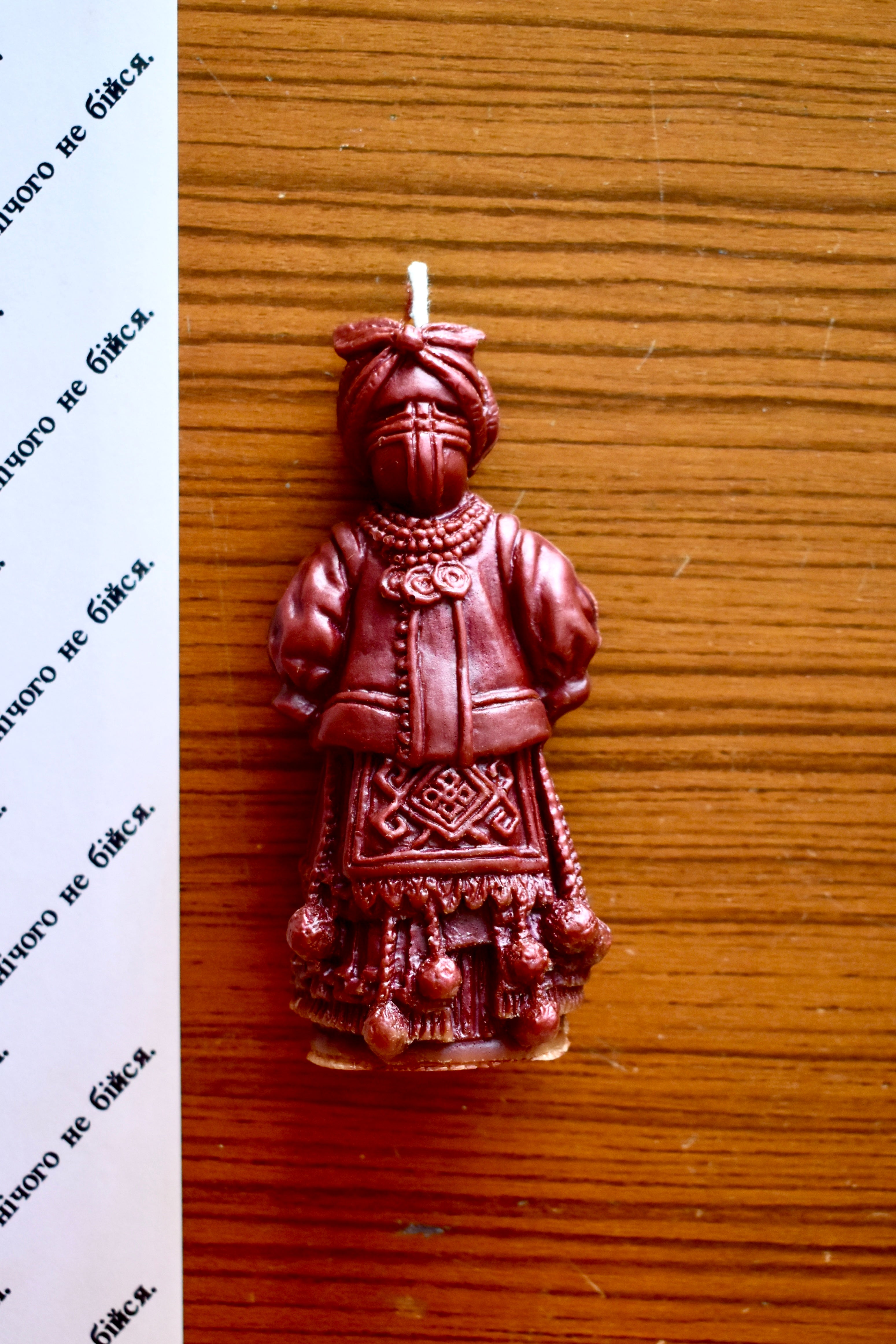 beeswax motanka (the guardian)
