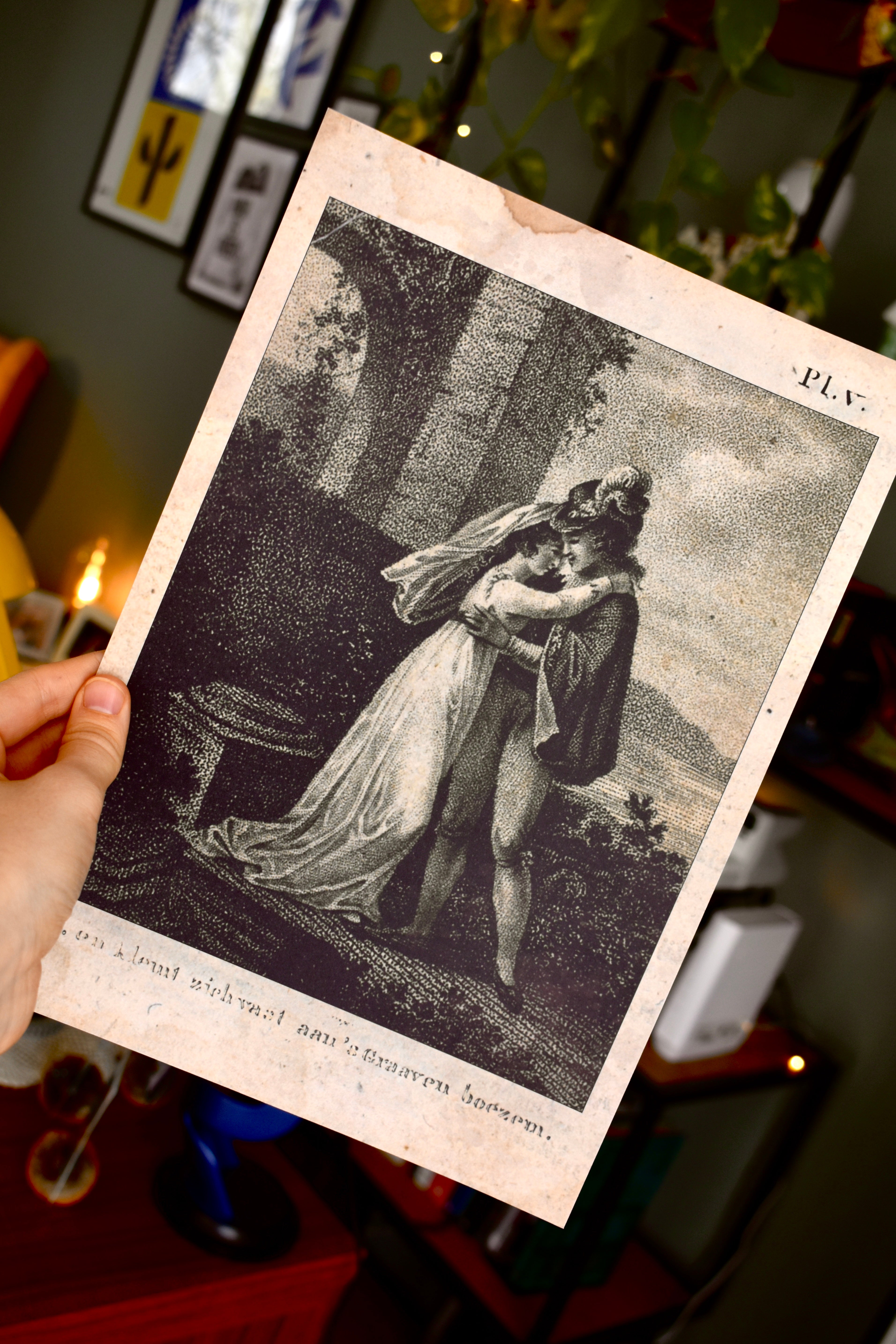 to your soul: antique print