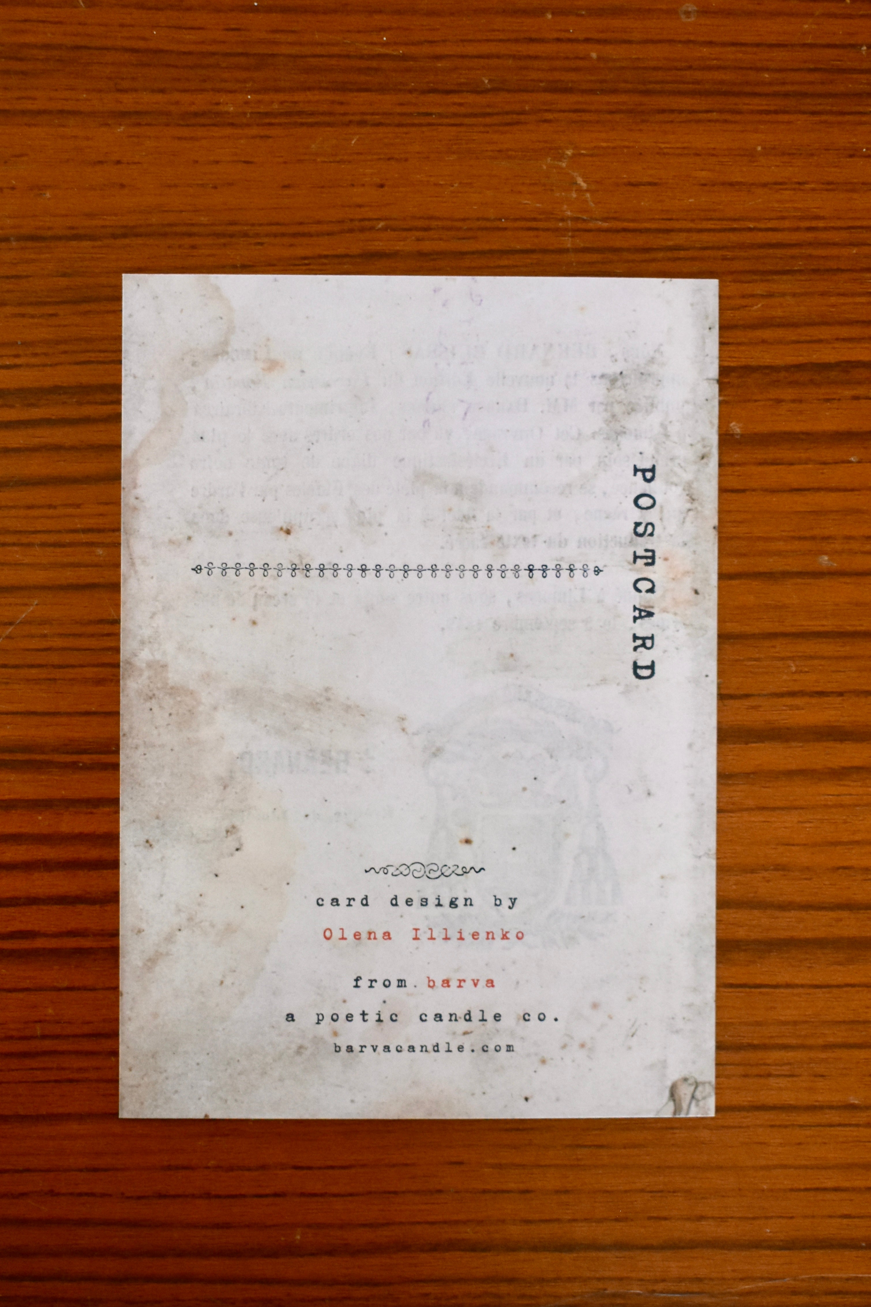 to your soul: antique print