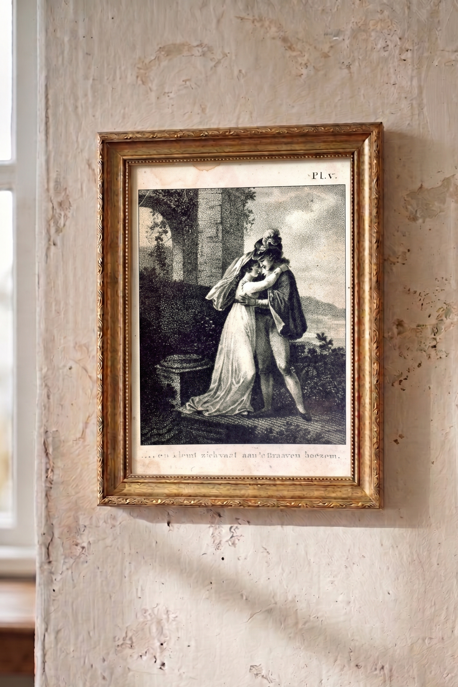 to your soul: antique print
